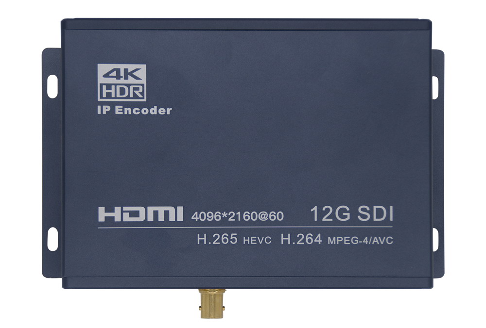 HDR Video Encoder